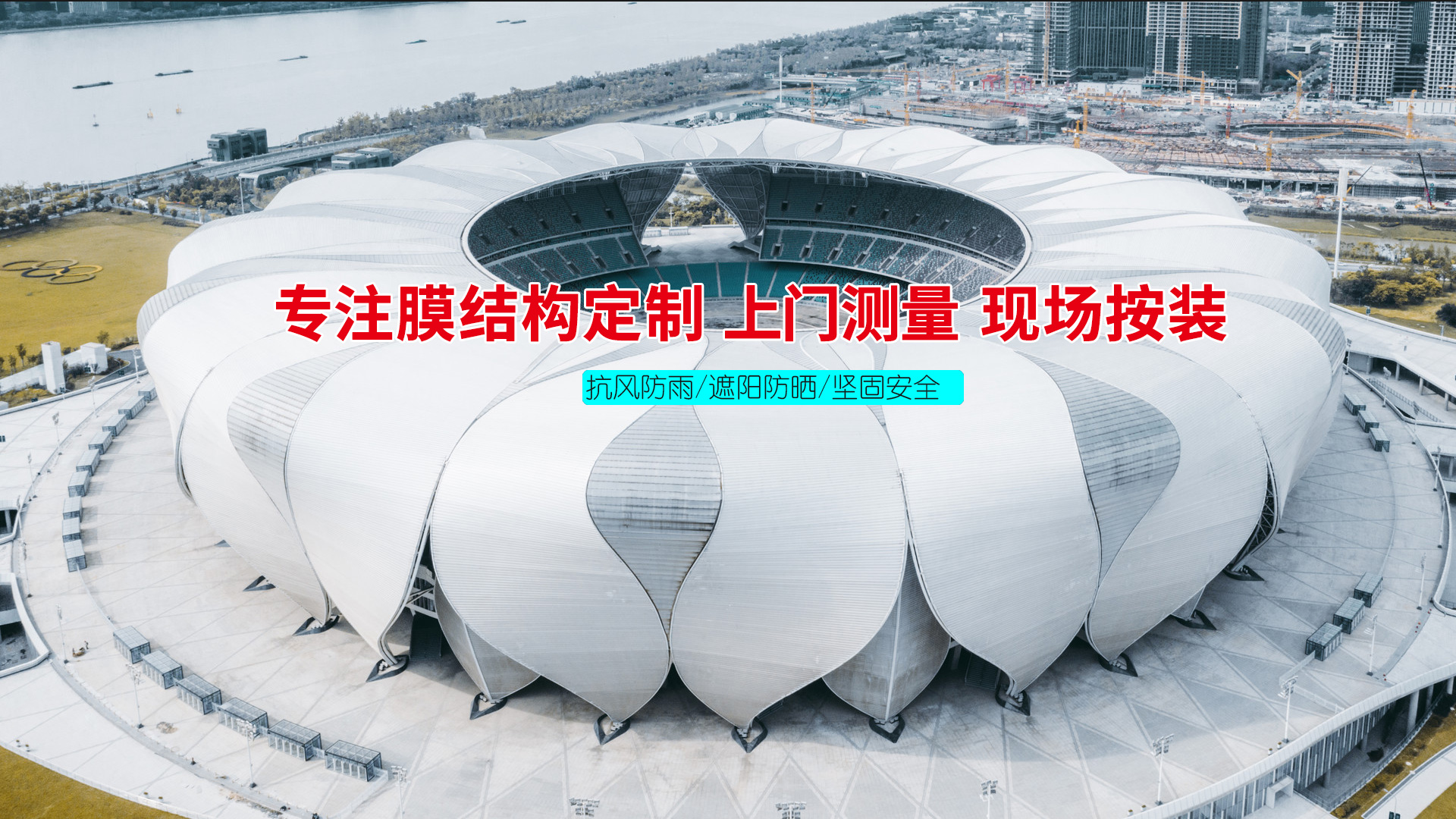 山東長(zhǎng)城起重機(jī)械有限公司